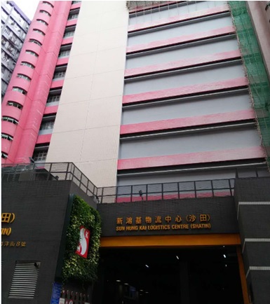 香港沙田項(xiàng)目 香港沙田項(xiàng)目
