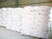 陶瓷級(jí)氧化鋅